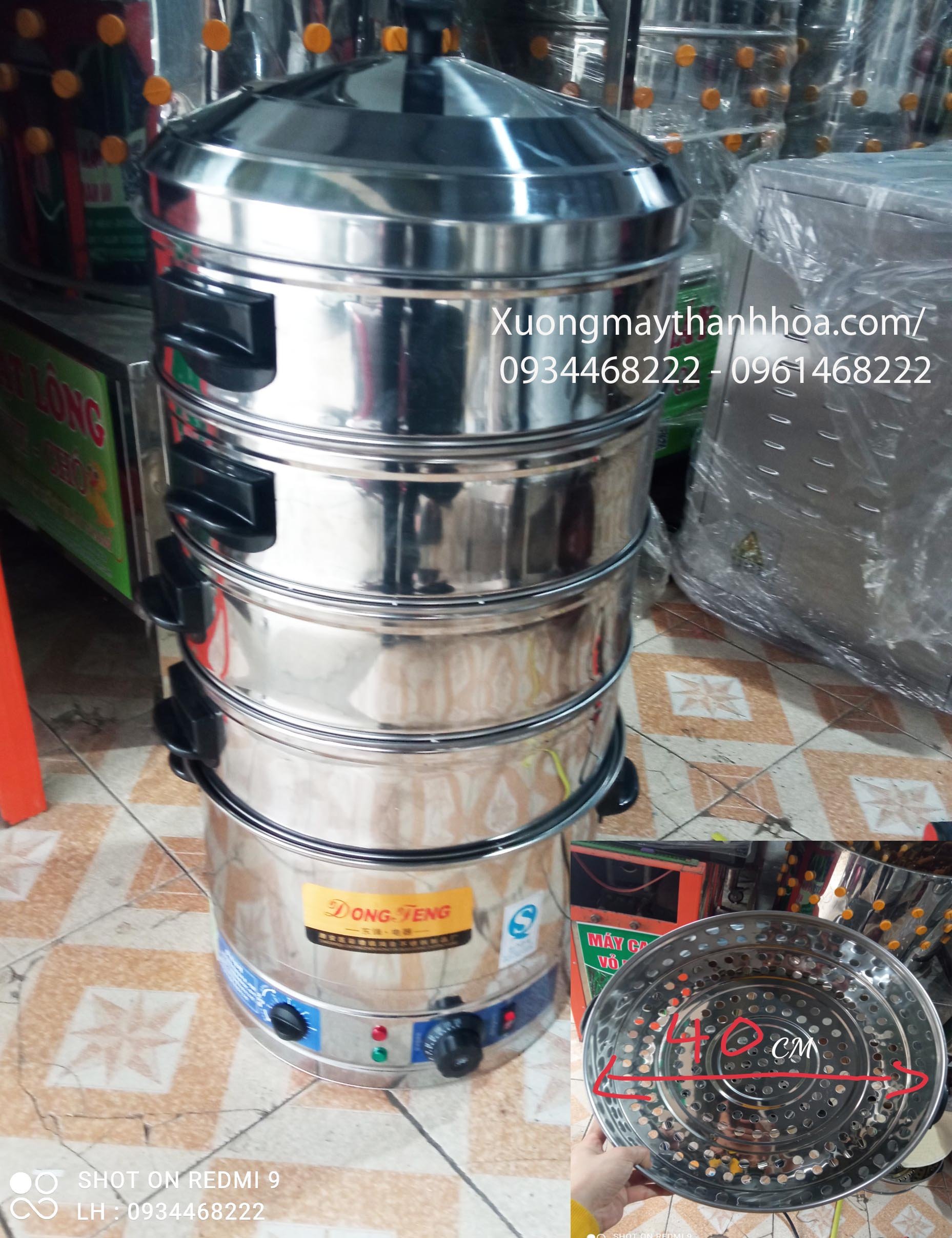 Máy Hấp Chín Bánh Bao 4 Khay